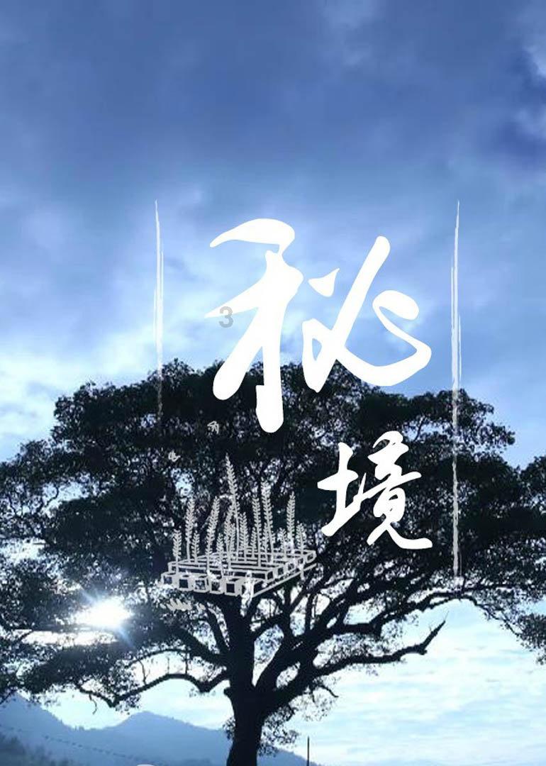 球球大作战下载最新版