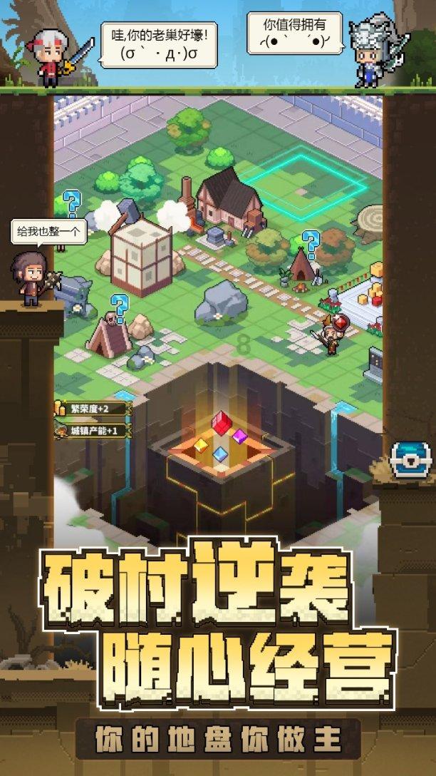 影视工厂