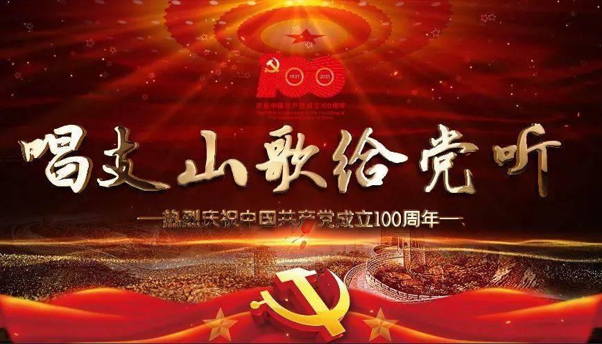 男人开红色的车好不好？