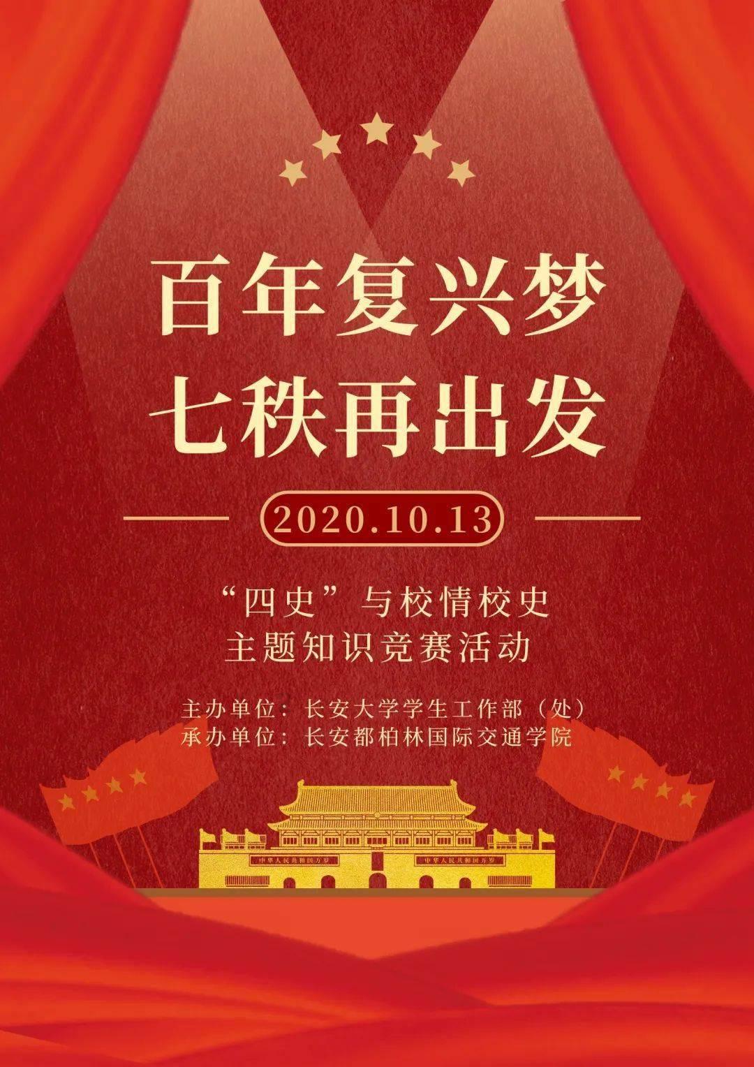 泛亚电竞网站