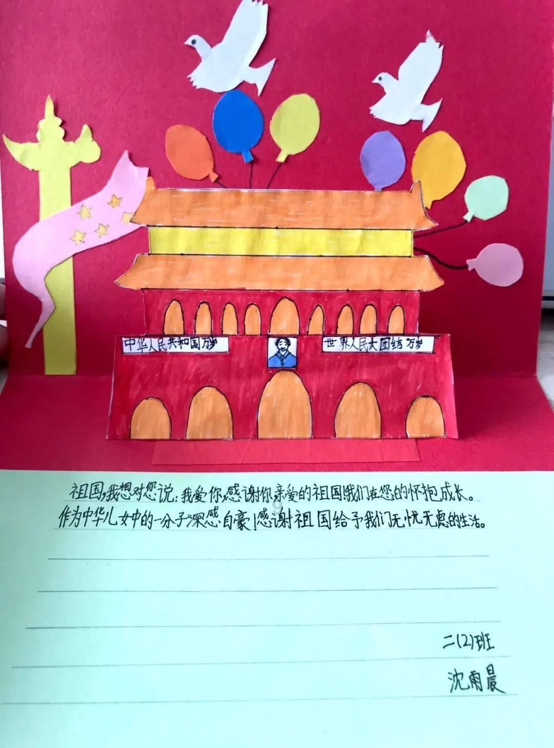 燃烧吧大脑装瓶子游戏