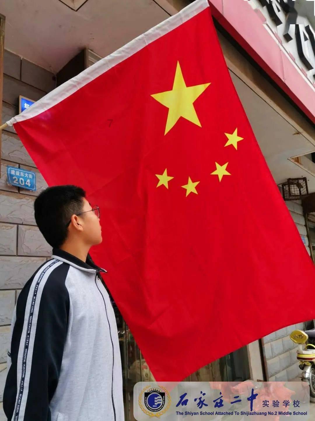 全民剧本大师内置菜单