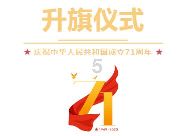 美图秀秀下载2023最新版