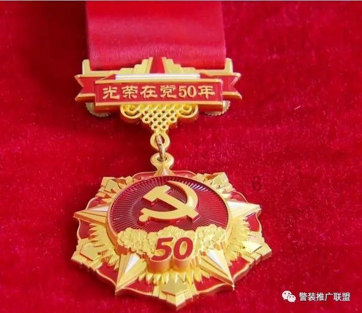 万词王