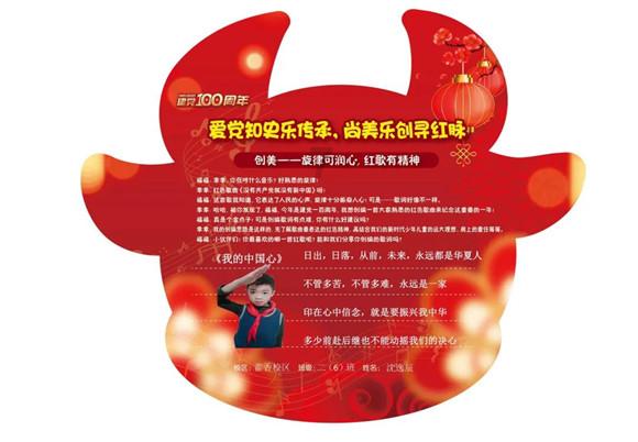 小猫钓鱼游戏龙王版有船