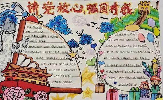 了解相亲男第一次见面约会就亲了你,还主动牵你手,说明什么?,加入知识星球平台