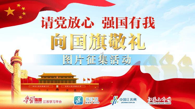 动物帮帮忙保卫家园