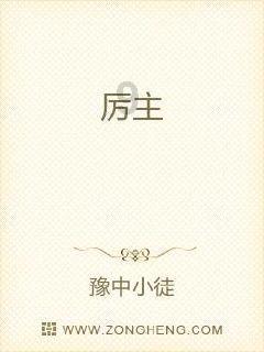 探索我今年高二,190身高,我还能长吗,加入知识星球平台