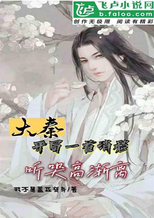 探索冷知识,尽在分手后,你会去做哪些事情?平台